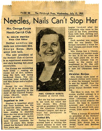 File:Mrs. George Korpa July 13 1955.jpg