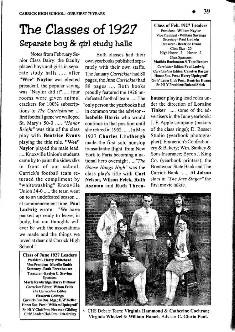 Carrick high in 1927.jpg