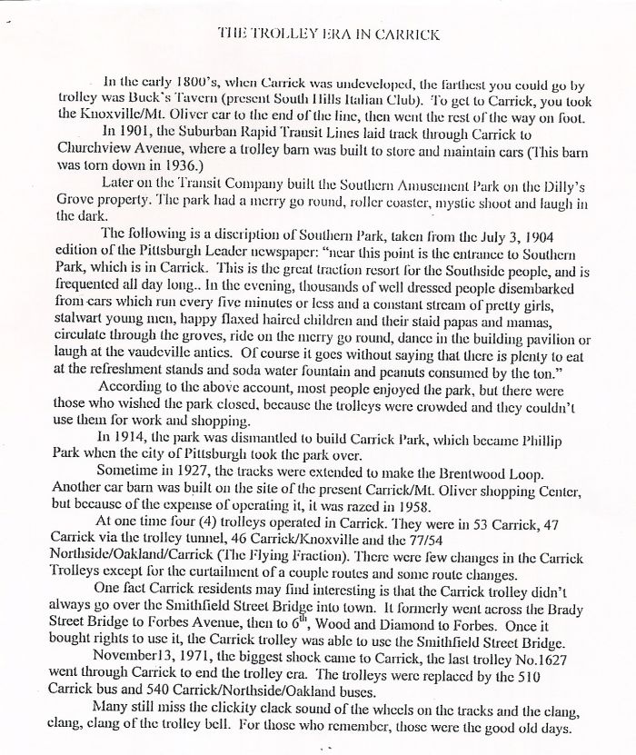 Carrick Trolley-1.jpg