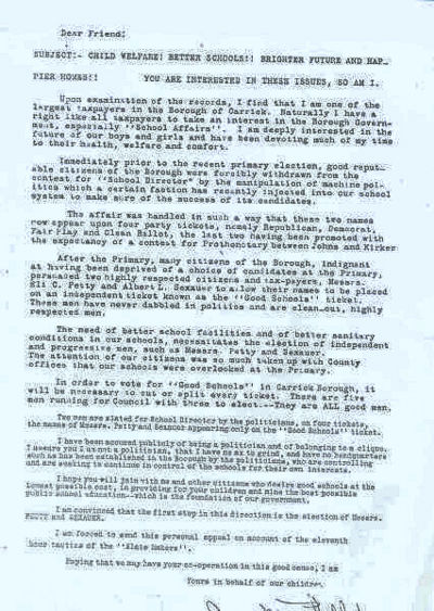 Concord School 5a.jpg